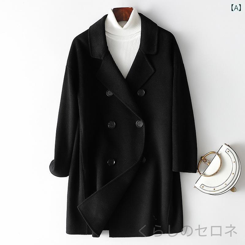 レディース コート ウール100% ショート丈 小さめサイズ ゆったり 上品 高見え 体...