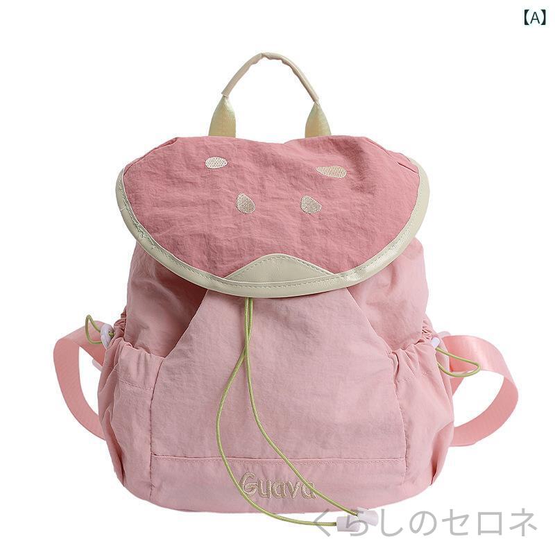 キッズ ジュニア レディース 女の子 リュックサック バックパック 通学 大容量 ナ...