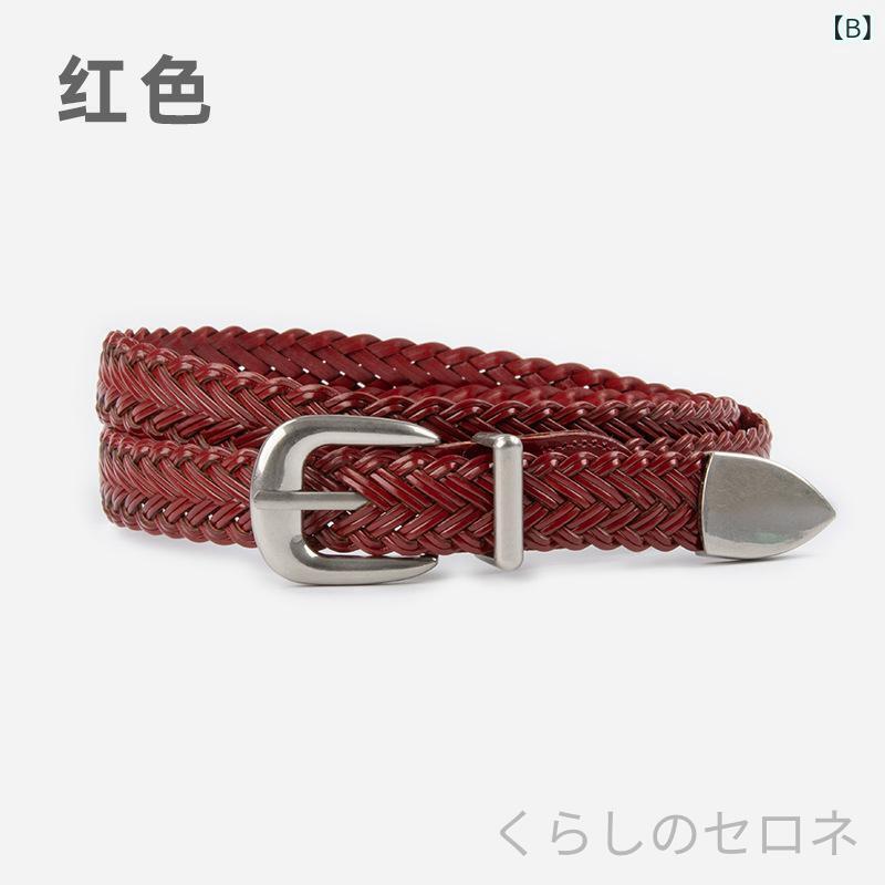 レディース ベルト メッシュベルト 編み込み レザー ヴィンテージ風 レトロ 無段階...