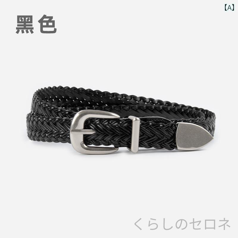レディース ベルト メッシュベルト 編み込み レザー ヴィンテージ風 レトロ 無段階...