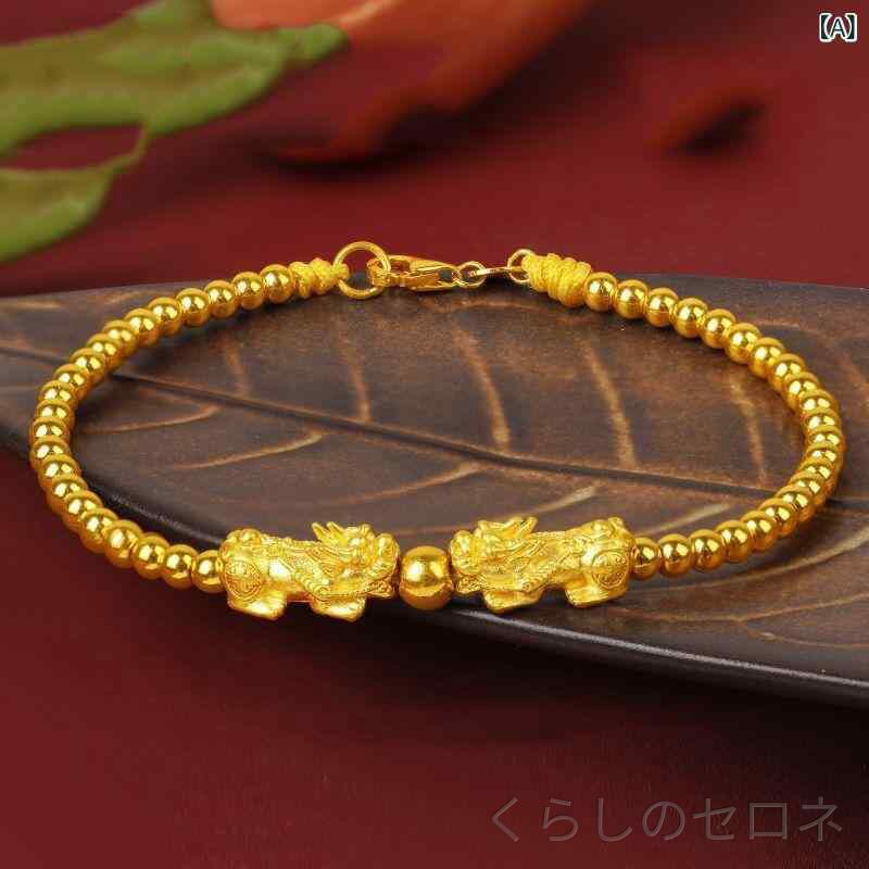ブレスレット 開運 ピクシュ ゴールド ビーズ デザイン 高級感 風水 アクセサリー ...