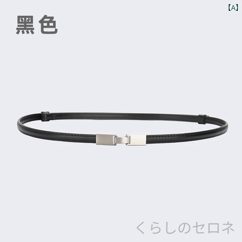 レディース ベルト 細ベルト ウエストマーク ワンピース用 幅1cm 合金バックル シ...