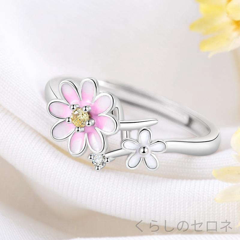 指輪 レディース 回転 雛菊 花モチーフ シルバー 925 スターリングシルバー アクセ...