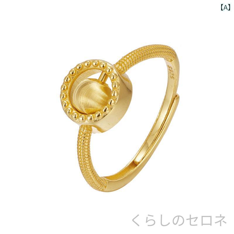 指輪 レディース 純銀925 回転 キャッツアイ ビーズ ラッキーアイテム 伝統工芸