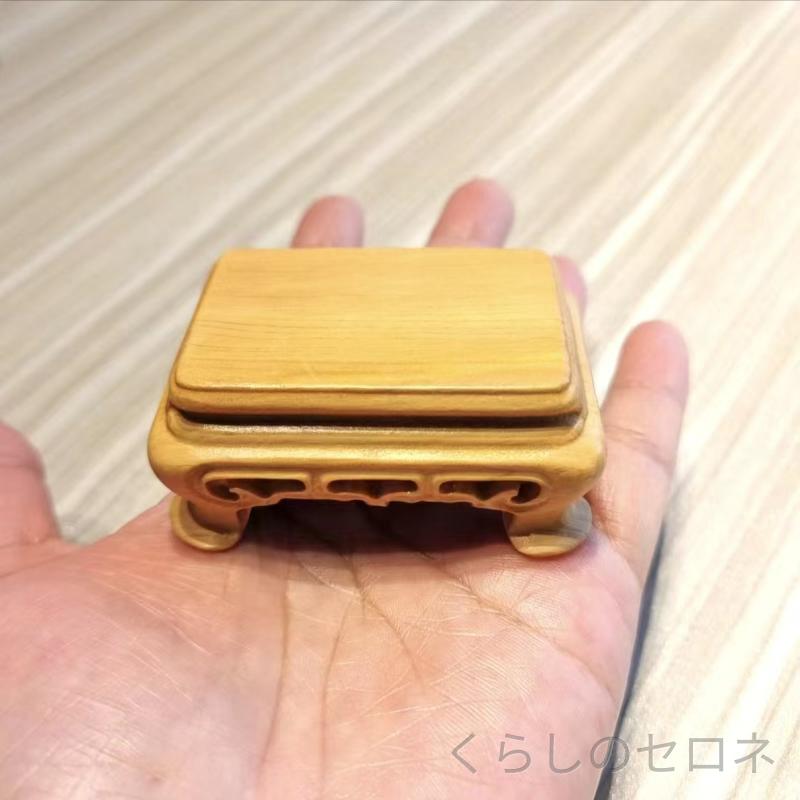 楽天市場】崖柏の通販
