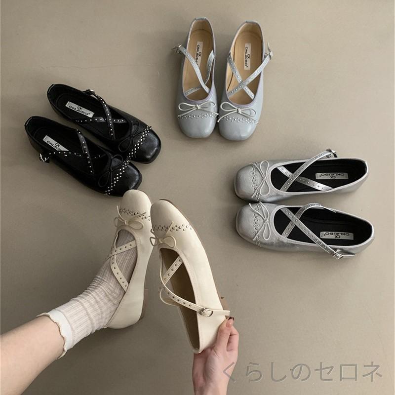 レディース パンプス メリージェーン ラウンドトゥ リボン クロスストラップ フラット ぺたんこ 疲れにくい 痛くない…