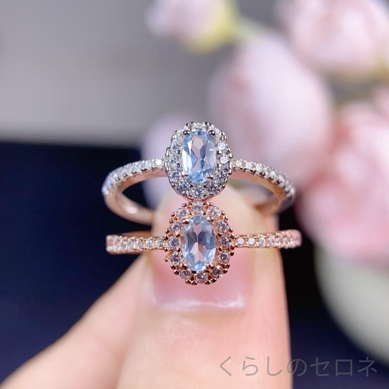 指輪 レディース 天然アクアマリン 925シルバー インフルエンサー 3x5mm 天然石 ジ...