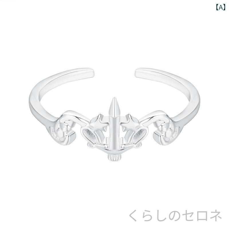 ・種類: 開口型・素材: 925シルバー・形状: ジオメトリック・加工: メッキ・色: シルバー・サイズ: 開口可調節・対象: 女性用
