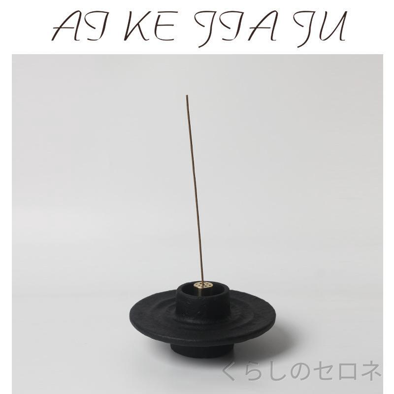 お香立て インセンスホルダー コンクリート 侘寂 モダン アート オブジェ 北欧風 ...
