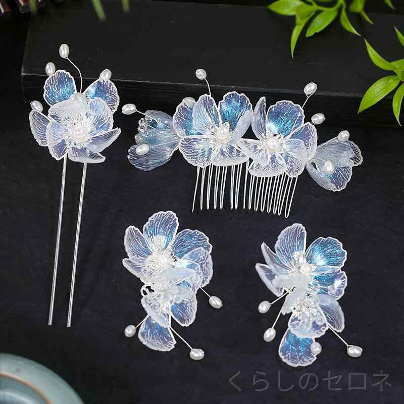 ・素材: プラスチック/樹脂・スタイル: レトロ・形状: 花・色: シルバー・流行要素: 花