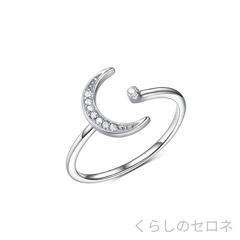 ・素材: 925シルバー・形状: 月・加工: ジルコン嵌め込み・デザイン: 星月開口リング・色: シルバー・スタイル: スイート・対象: 女性