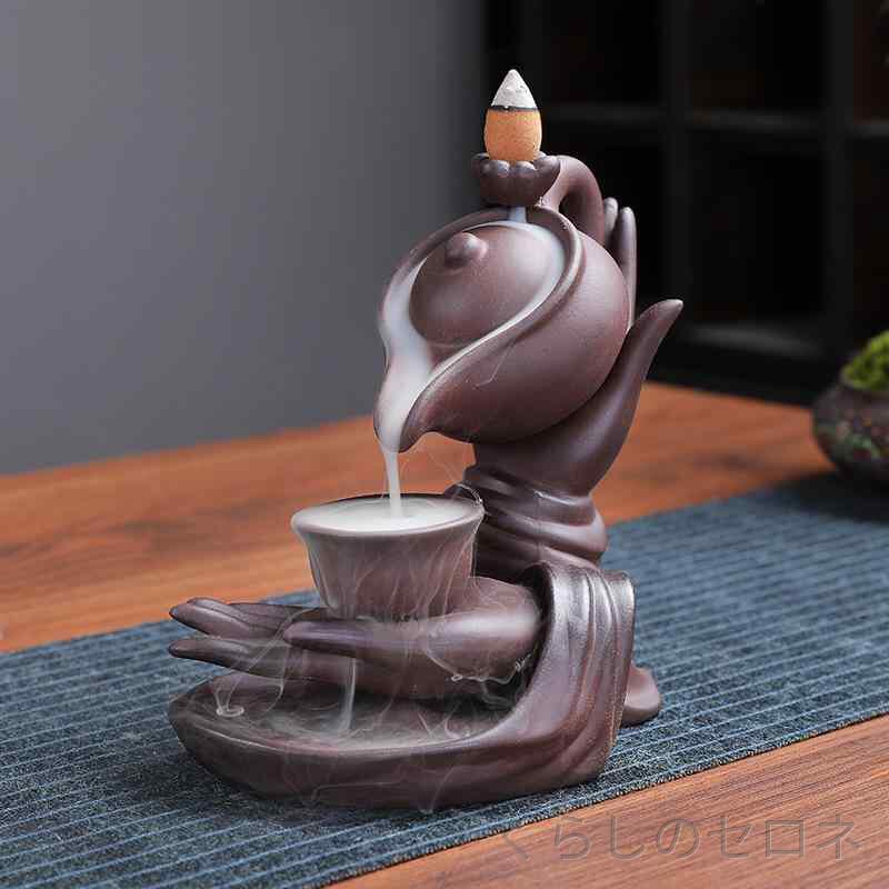 倒流香炉 家庭用 禅 仏手型 陶器 大型 香薫炉 室内 沈香用 置物 紫砂風
