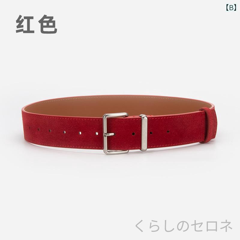 レディース ベルト 本革 スエード ヌバック レザー 上品 高見え きれいめ カジュア...