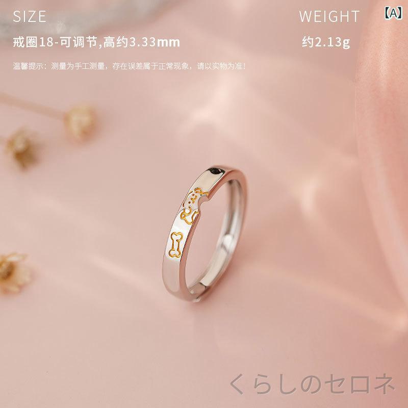 指輪 アクセサリー ハンド ジュエリー ペアリング 純銀 シルバー かわいい 猫 モチ...