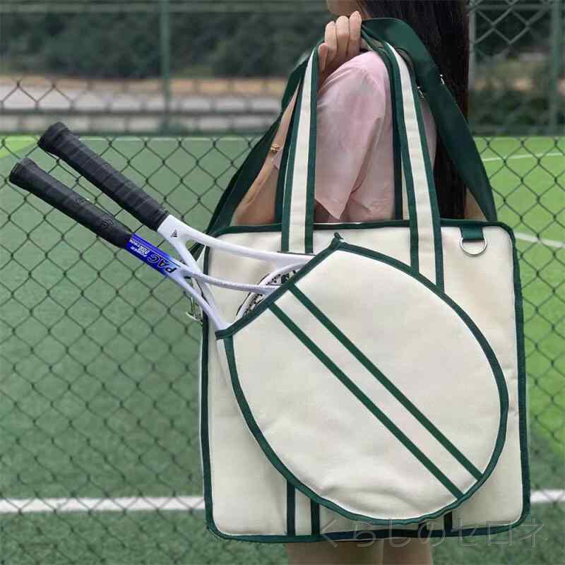 男女兼用 テニスバッグ バドミントンバッグ ラケットバッグ 大容量 多機能 スポー...