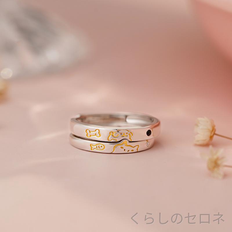 指輪 アクセサリー ハンド ジュエリー ペアリング 純銀 シルバー かわいい 猫 モチ...