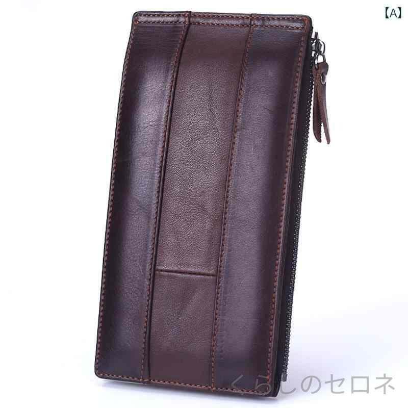 メンズ財布 本革 長財布 折り畳み カードケース 多カードスロット 超薄型 ハンドバ...