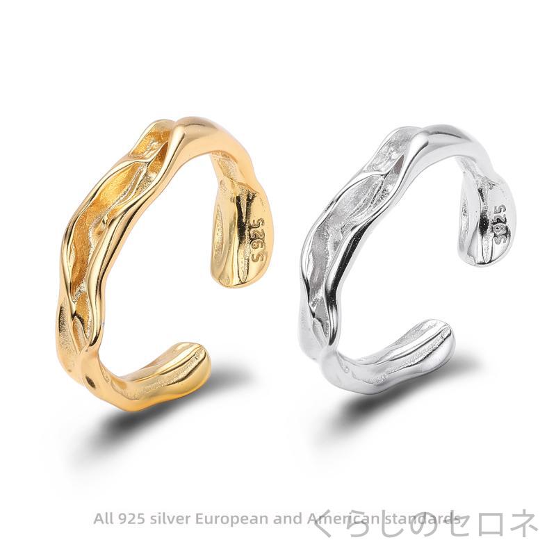 ・素材: シルバー・形状: ウェーブ・加工: メッキ・色: 白金メッキ,金メッキ・サイズ: 調整可能開口・重量: 2.1g・素材純度: 925シルバー・適用: 女性用・流行要素: プリーツ,イレギュラー