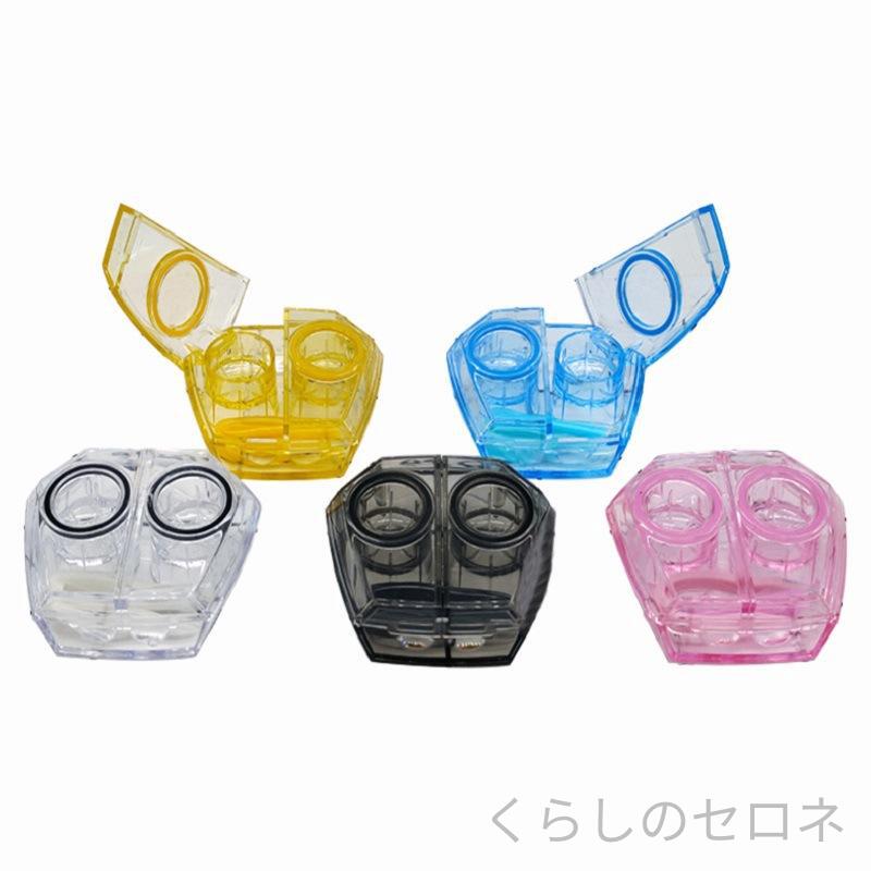 ・素材: プラスチック・用途: コンタクトレンズ・種類: 透明ケース・カラー: ピンク、イエロー、透明、ブルー、ブラック