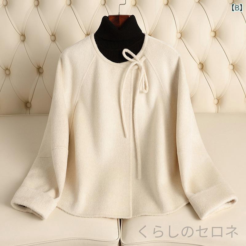 レディース ウールコート ショート丈 ダブルフェイス ウール 上品 高見え きれいめ...