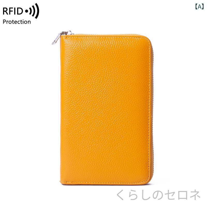 長財布 メンズ 本革 牛革 RFID対応 盗難防止 カードケース マネークリップ ビジネ...