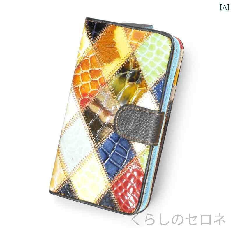 上質本革 長財布 レディース 高級感 切り替え 欧米風 多カード収納 実用的 革製品 ...