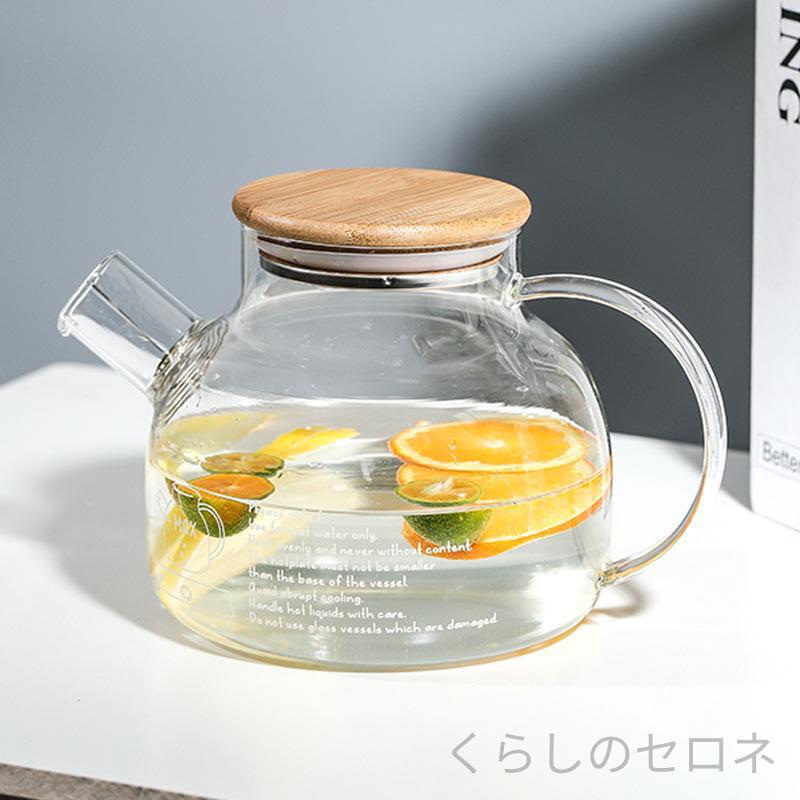ピッチャー 冷水筒 麦茶ポット 耐熱ガラス ティーポット ガラスポット 竹製蓋 フィルター付き 大容量 厚手 透明 水差し ガラスピッチャー おしゃれ シンプル 上品 高見え 普段使い 家庭用 キッチン用品 クリア