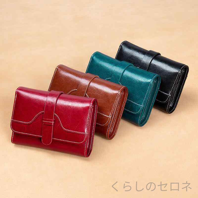 ・素材: 本革・皮質: 牛二層皮・折数: 三つ折り・スタイル: 欧米風レトロ・パターン: 復古ツートン・裏地素材: 超繊維・色: ワインレッド,ブラック,孔雀ブルー,ブラウン