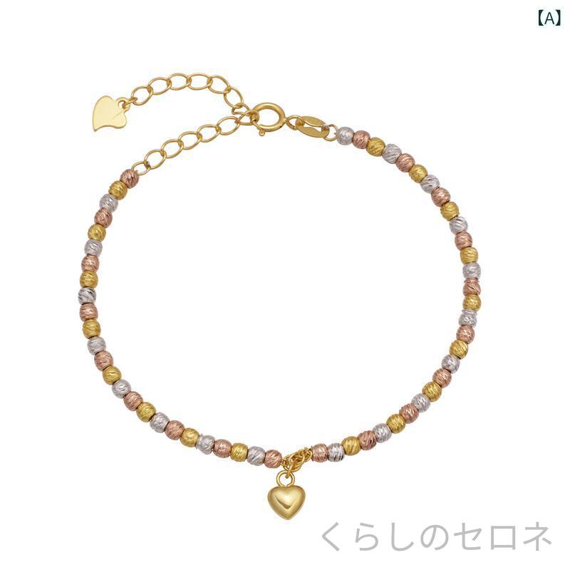 ブレスレット レディース 925シルバー ハートモチーフ ビーズチェーン 3色 シンプ...