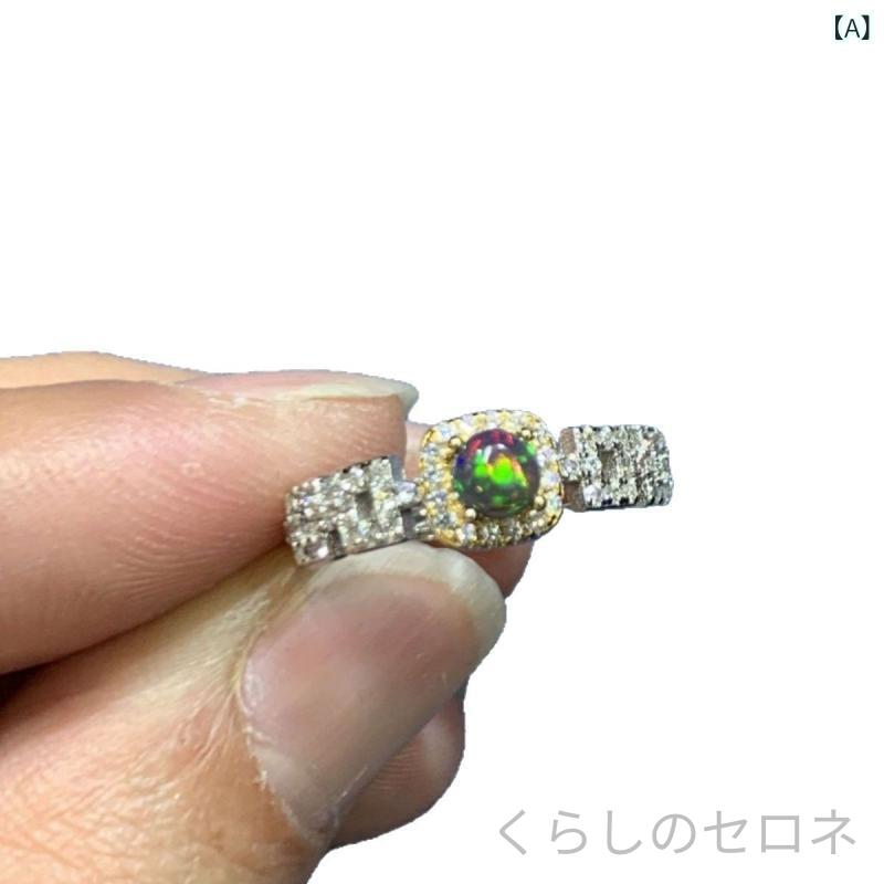 指輪 天然オパール 925シルバー ブラックファイア 鮮やか火彩 シンプル素面 輝くア...
