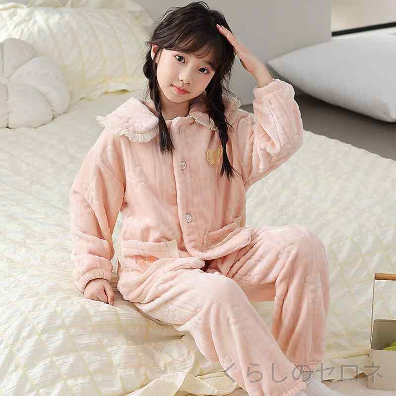 女児 秋冬 フランネル パジャマセット かわいい 部屋着 ルームウェア 珊瑚绒 柔らかい 暖か キッズ ホームウェア 中大サイズ 洋気 家居服 寝間着 セットアップ 女の子 子供服 ファミリー 快適 吸湿 速乾 コットン 混紡 ピンク ブルー グレー