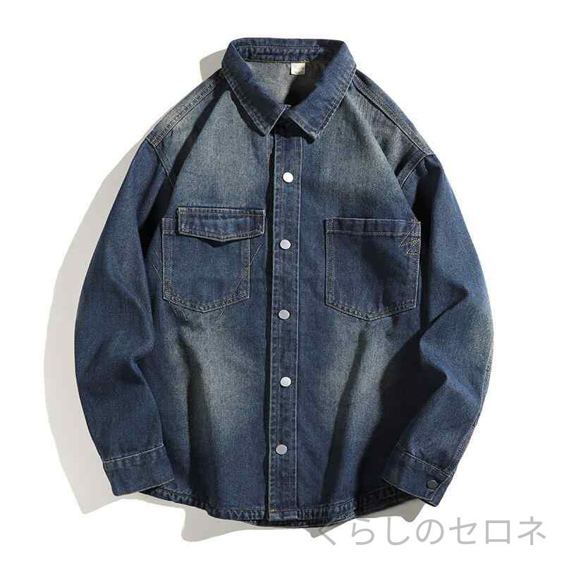・スタイル: レトロ・襟型: ラペル・フィット: ルーズ・前立て: シングルブレスト・厚み: 厚手・生地: デニム・主生地成分: ポリエステル 80%・裏地成分: ポリエステル 20%・用途: カジュアル・ディテール: 明ステッチ・裾デザイン: ストレート・加工: ノーアイロン・着丈: 50-65cm・ポケット: 立体パッチポケット・袖丈: 長袖・カラー: ブルー,ダークグレー,ブラック,グレー,ライトブルー,ダークブルー・サイズ: M,L,XL,2XL,3XL・袖型: 通常袖・対象性別: メンズ