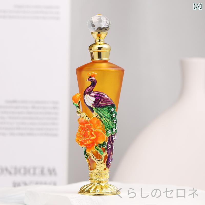 香水ボトル 男女兼用 精油用 旅行用 分装ボトル 30ml 携帯用 コンパクト 琺瑯彩 国...