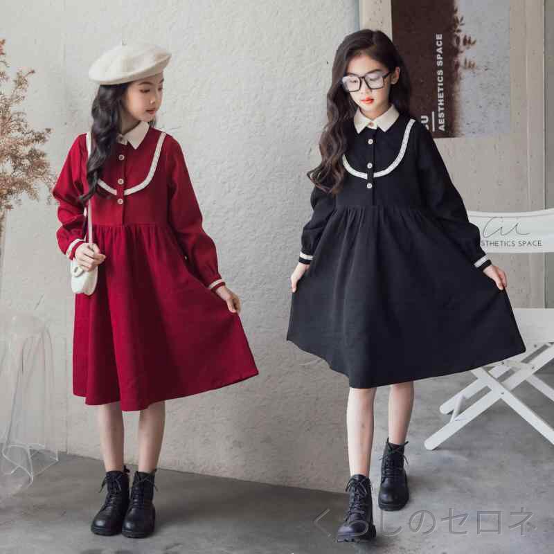・素材: コーデュロイ・メイン素材: ポリエステル95%・裏地: ポリエステル95%・柄: 無地,花柄・袖丈: 長袖・スカート形状: プリンセススカート・色: ワインレッド,ブラック・対象身長: 120cm,130cm,140cm,150cm,160cm,165cm・対象年齢: 中学生以上・安全基準: B類