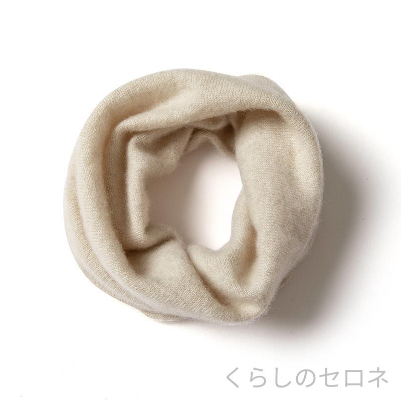 マフラー 男女兼用 秋冬 カシミヤ ニット ネックウォーマー 単色 百搭 カップル 小型 フェイクカラー 軽量 吸湿速乾 高級感 再生繊維