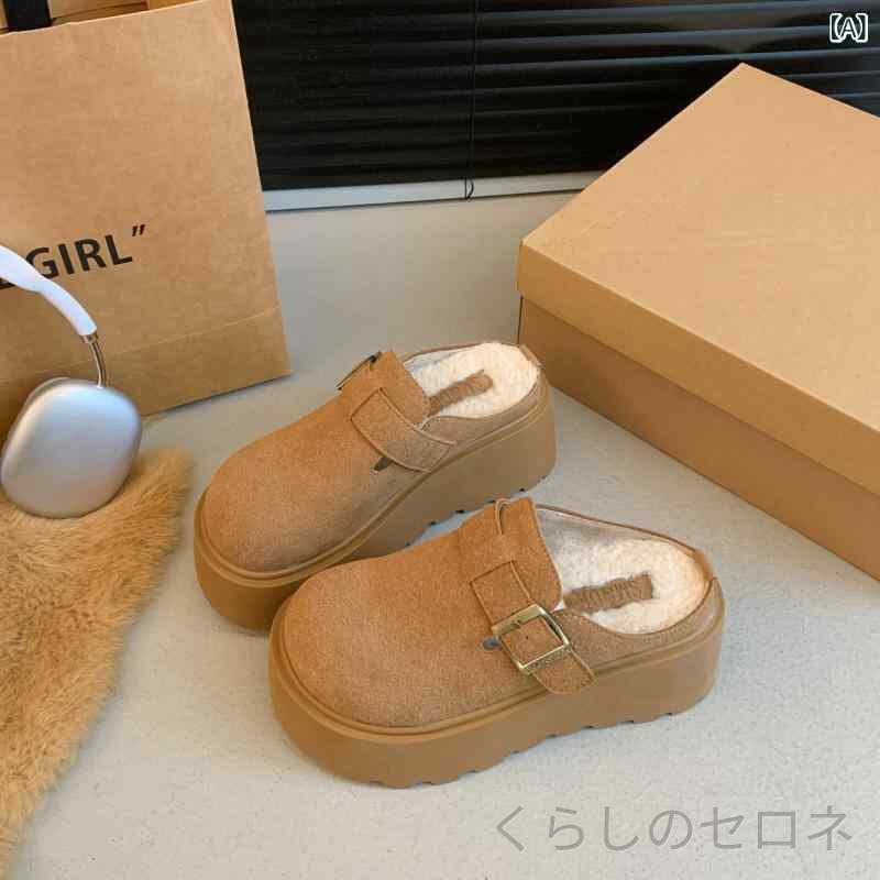 レディース スリッパ 秋冬 暖か 厚底 外履き つま先カバー ファー 毛足入り ハーフ...