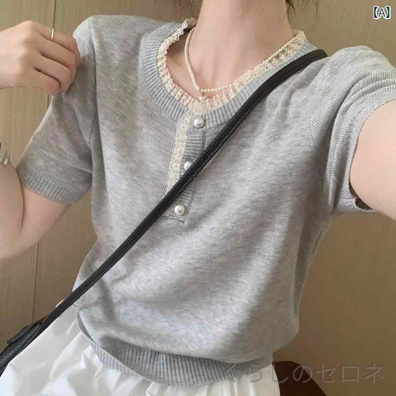 レディース Tシャツ サマーニット 半袖 フレンチスタイル レース フリル ニットソ...