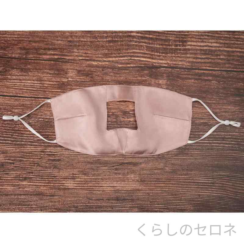 ・素材: シルク・対象性別: 男女兼用・柄: 無地・形状: 耳掛け式・機能: 装飾・種類: 保暖マスク・カラー: ミルクホワイト,ライトグレー,ライトブルー,ピンクベージュ,シャンパン,ブラック・サイズ: 標準,大きめ・縫製: 手縫い