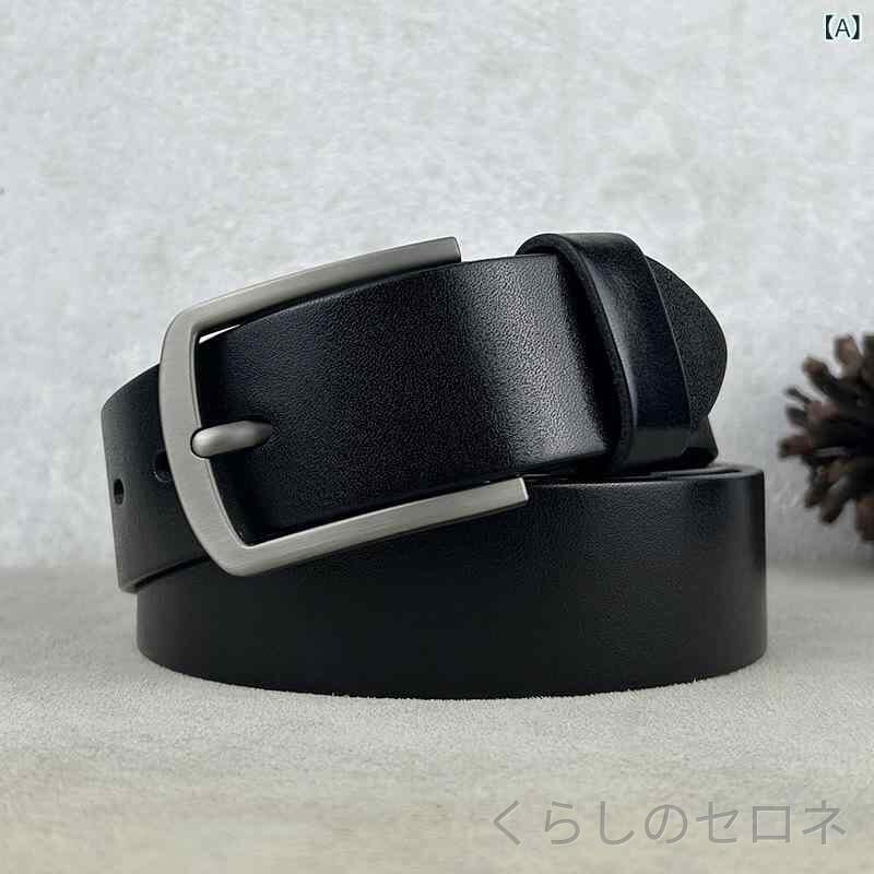 メンズ ベルト 本革 牛革 ピンバックル スムースレザー 穴留め 紳士用 カジュアル ...