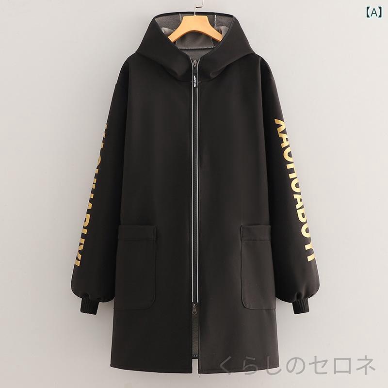 ・タイプ: 袖付きエプロン・用途: 汚れ防止・素材: コットン・サイズ: フリーサイズ・スタイル: モダンシンプル・色: ブラック,レッド,ブルー・パターン: アルファベット・加工: 起毛,防水・対応サイズ: 小サイズ,大サイズ,特大サイズ,115kg対応