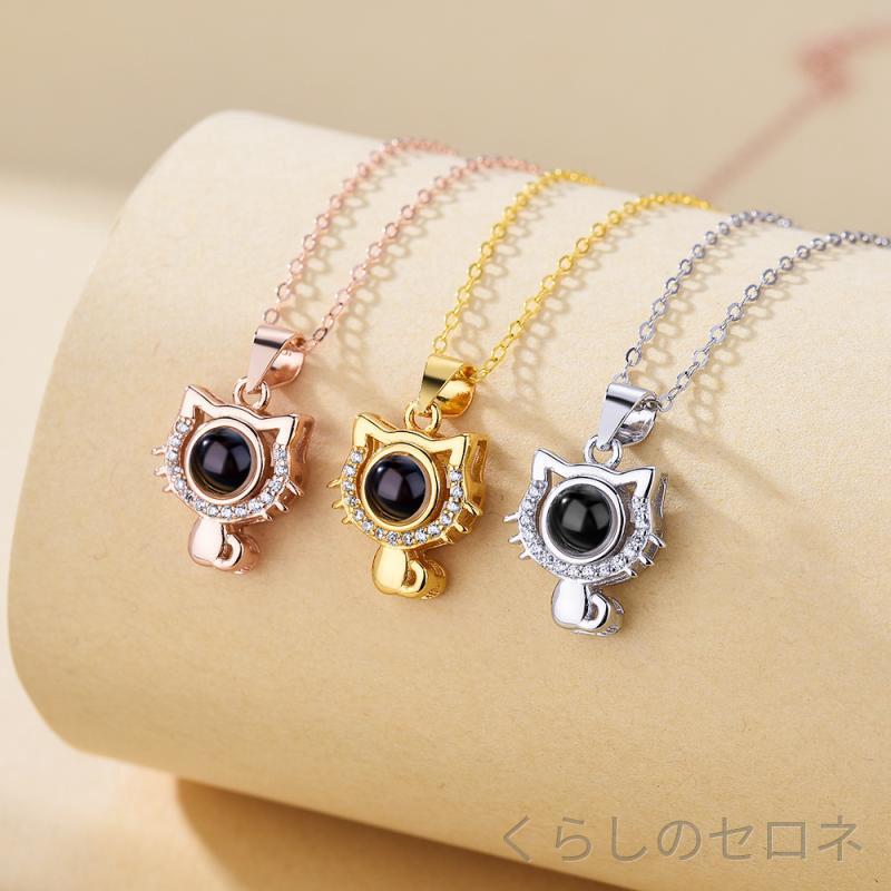 ・素材: 銀・純度: 925銀・色: ホワイトゴールド,ゴールド,ローズゴールド・種類: ペンダント・形状: 動物/干支・スタイル: カルトゥーン・スタイル分類: 清新スイート・流行要素: 猫・流行要素分類: 動物