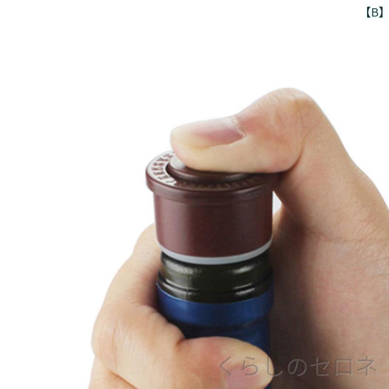ワイングラス 赤ワイン用 ブルゴーニュ型 ハンドメイド クリスタルガラス 手吹き 大容量 ボウル シンプル 脚付き レストラン仕様 飲食店 業務用 プロ仕様 おしゃれ 高見え 上品 きれいめ モダン キッチン カフェ celone-10258333 くらしのセロネ サンプル画像3