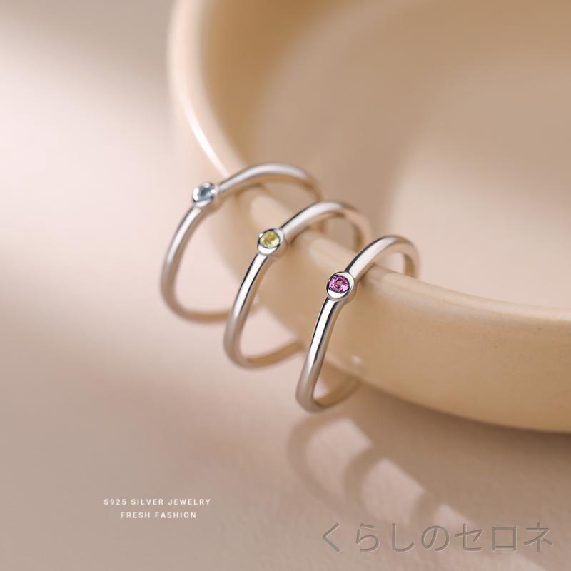 ・素材: S925シルバー・形状: 幾何型・加工: メッキ・デザイン: 簡約光面細リング・色: クリスタル,ローズ,ゴールデンジルコン・サイズ: 開口可調節・流行要素: 円形,環形,線条・スタイル: INS風・対象: 女性