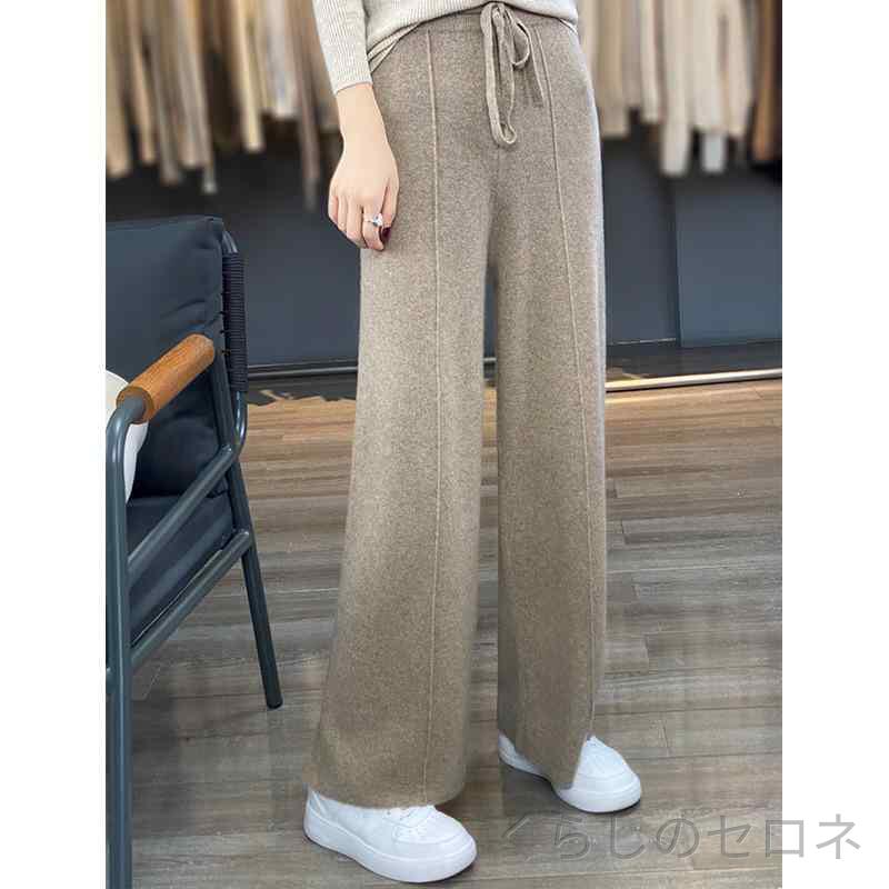 レディース 秋冬 純羊毛 ワイドパンツ ゆったり ロングパンツ 通勤 オフィス ゴムウエスト センタープレス 単色 ルーズフィット 暖か ウール ビジネス カジュアル 膝下丈 ハイウエスト風 快適 着回し コーデ 日常使い ストレッチ 防寒 モヘア混 ソ