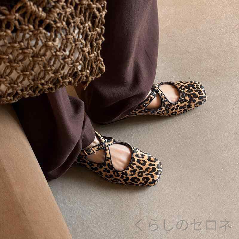 レディース パンプス バレエシューズ メリージェーン 本革 羊革 レオパード柄 ヒョ...