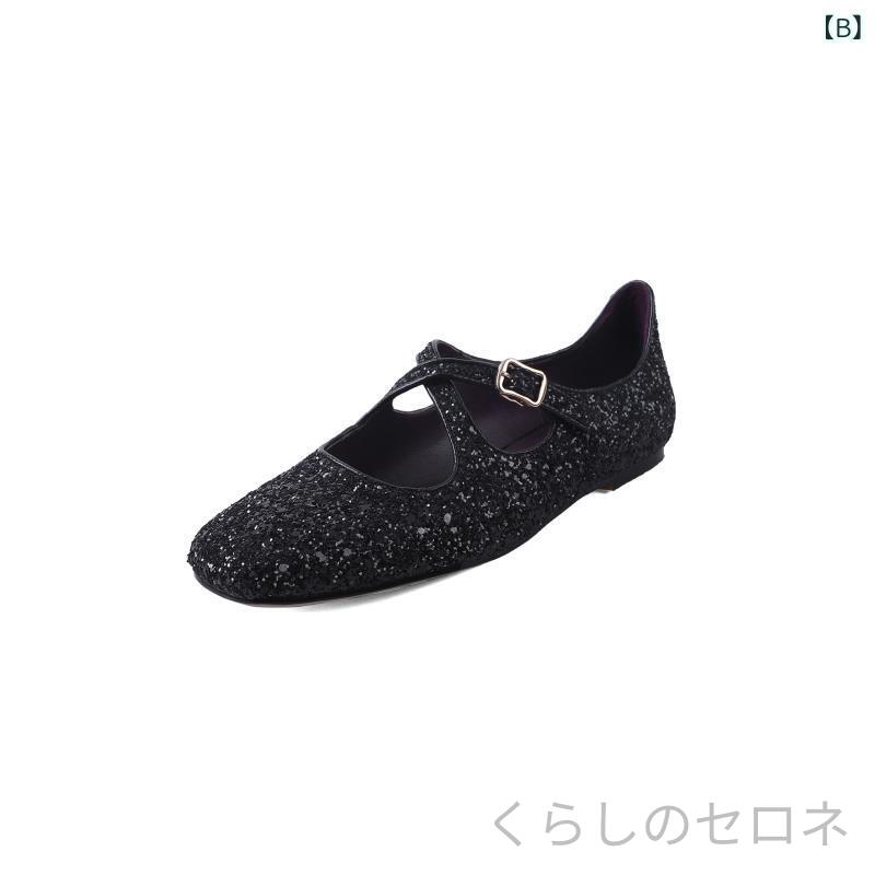 レディース パンプス バレエシューズ メリージェーン 本革 羊革 レオパード柄 ヒョ...
