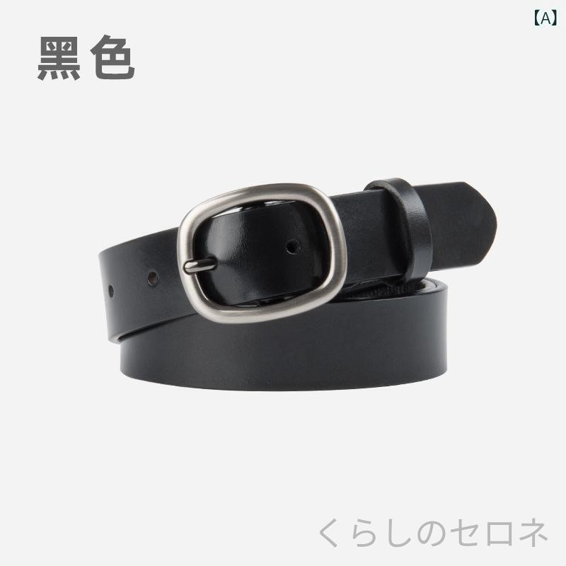 男女兼用 レディース ベルト 本革 牛革 レザー レトロ ヴィンテージ調 シンプル カ...