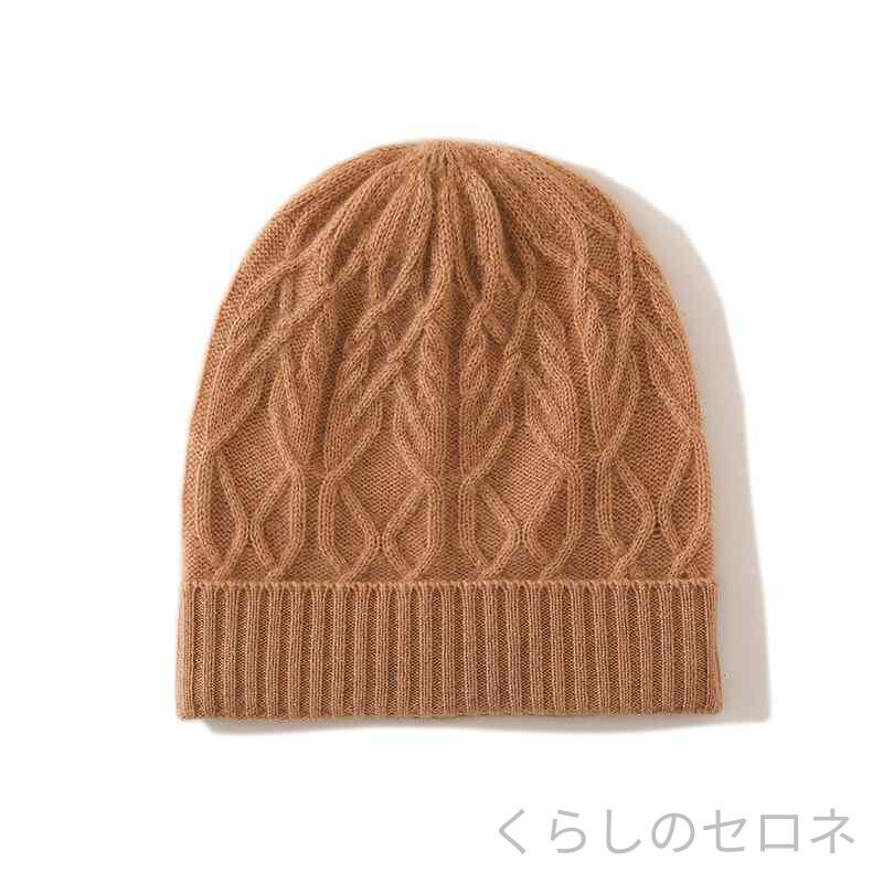 帽子 レディース 秋冬 ニット 厚手 保温 単色 ツイスト 高級感 ファッション カジ...