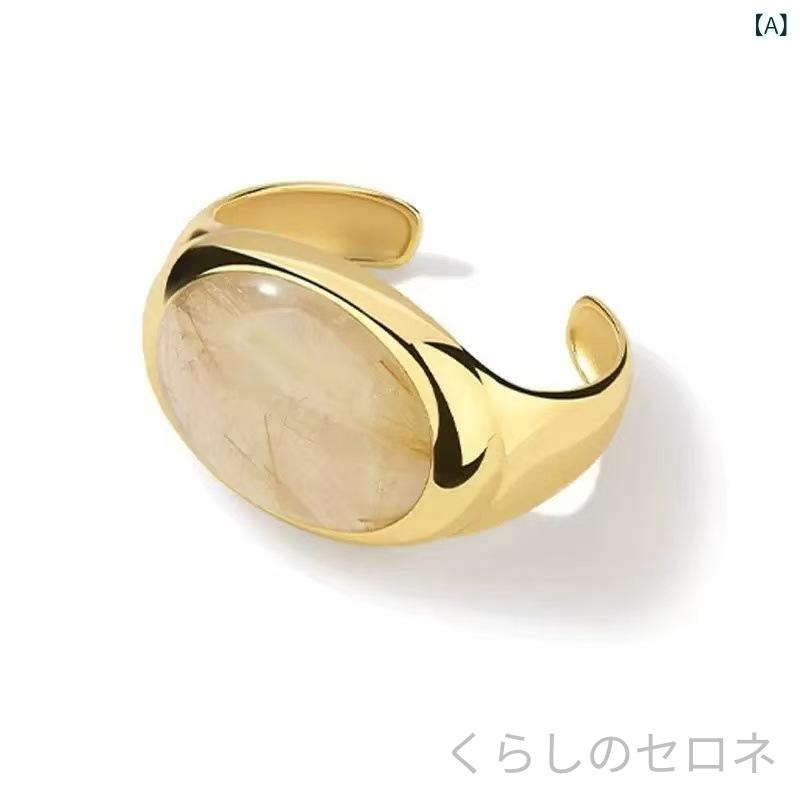 ブレスレット レディース レトロ 楕円 天然茶水晶 高級感 開口式 シンプル ユニー...
