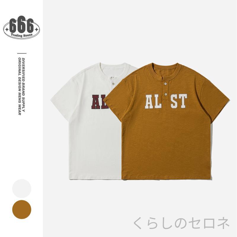 メンズ Tシャツ 半袖 ヘンリーネック 無地 アメカジ アメリカンレトロ ヴィンテー...